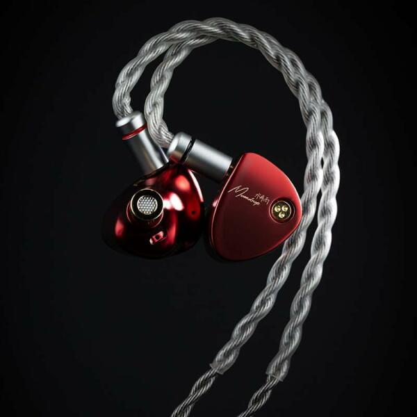 Moondrop Aria 2 IEM Earphones