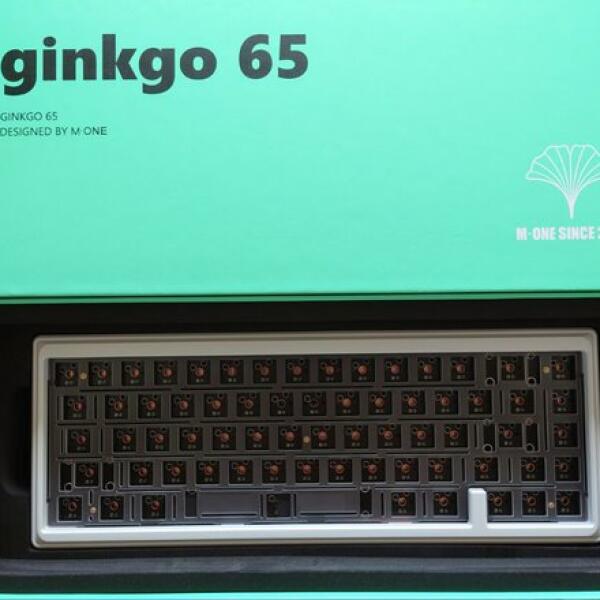 Wuque x M·ONE Ginkgo65 Keyboard Kit (Used, E-white x Copper)